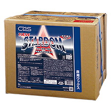 CXS シーバイエス ニュースターダム 18L 業務用 床用ワックス 9,312円