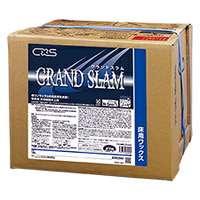 CXS シーバイエス グランドスラム 18L 業務用 床用ワックス
