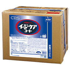 CXS シーバイエス イージーケアコート 18L 業務用 床用ワックス