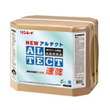 リンレイ NEWアルテクト速乾 18L 業務用 床用ワックス|プロショップアイアイ 店