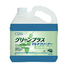 CXS シーバイエス グリーンプラスマルチクリーナー 5L 業務用 床用洗剤
