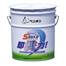 ペンギンワックス セイバー即洗力 18L 業務用 床用洗剤