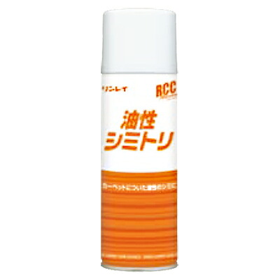 リンレイ RCC油性シミトリ 330ml×8本 業務用 カーペットシミトリ剤