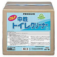 ペンギン蝋涙 知らん顔トイレマルチクリーナー 18L 御勤め用 室内用便器中性洗剤