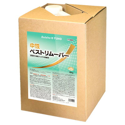 ミッケル化学 中性ベストリムーバー 18kg 業務用 ワックス剥離剤