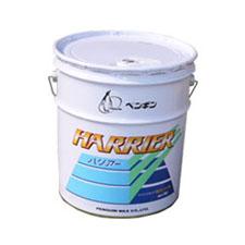 ペンギンワックス ハリアー 18L 業務用 ワックス剥離剤