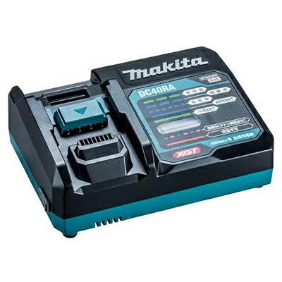 楽天市場】マキタ 40Vmax用 急速充電器 DC40RA JPADC40RA makita