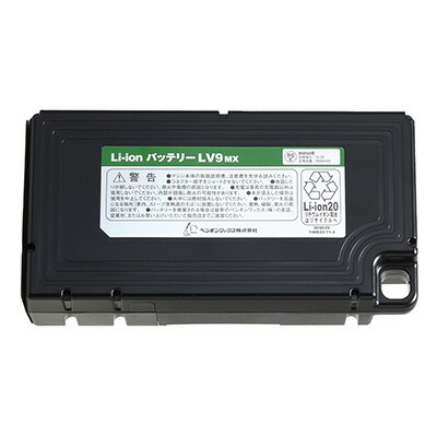 ペンギンワックス Li-ionバッテリーLV9MX(9Ah) 【代引不可】｜プロショップアイアイ 店