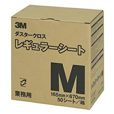 82589632_3