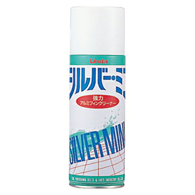 横浜油脂工業 シルバーミニ 420ml×10本 業務用 エアコン洗剤