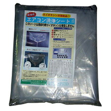 天カセ・天吊用冷房装置洗い濯ぎ押しかぶせる SA-P03D 御役目用 冷房装置掃き出す備品