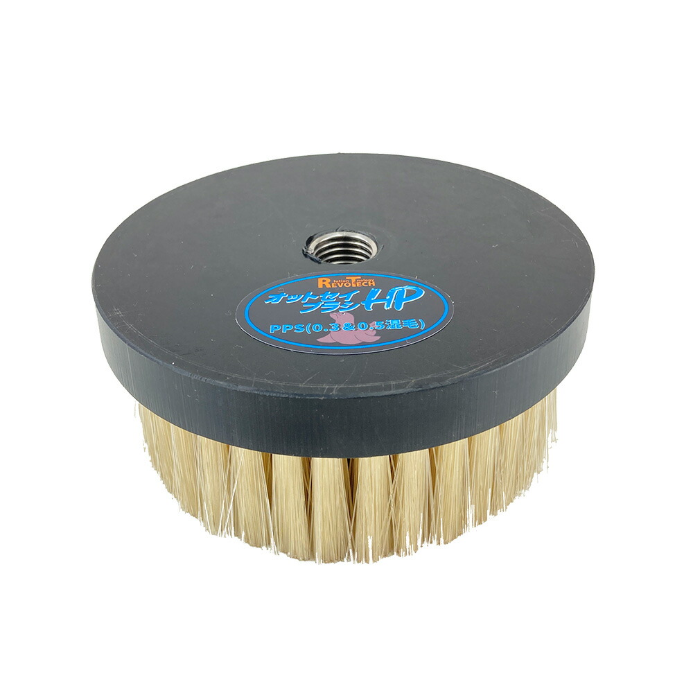 ブラシ 互換品】フィリップス ソニッケアー用 互換 替えブラシ 4 / 8 16 本