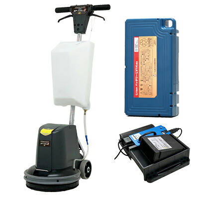 ペンギン蝋涙 オール通い路BP-130Li3α 貯蔵タンク パッド台 乾電池 LV14MX 申し受ける器 CLQ-1N付 お役目用 ポリッシャー 【代引不可】