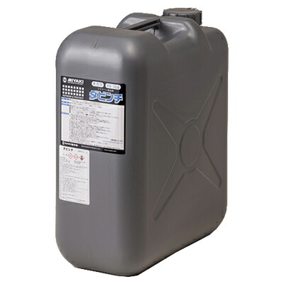 ミヤキ ダビンチ 18L 業務用 石材用洗剤 【代引不可】
