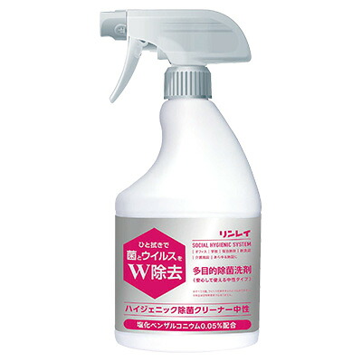 リンレイ ハイジェニック除菌洗浄剤知らん顔 450ml×12本 御役目用 除菌剤 日用品雑貨・文房具・手芸-日用消耗品-洗剤・柔軟剤・クリーナー