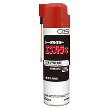 CXS シーバイエス トータルキラー・エクストラS 380ml×12本 ゴキブリ殺虫剤 【代引不可】 12,524円