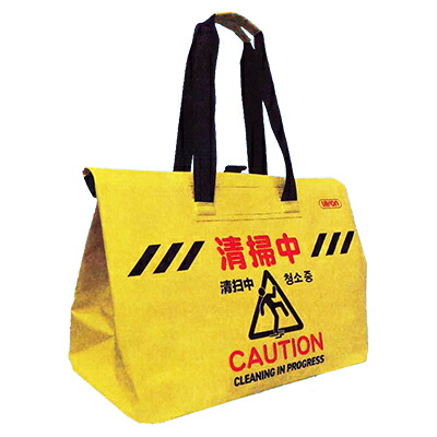アプソン サイントート 洗い濯ぎ中 Art.3480 御役目用 掃き出す属具 日用品雑貨・文房具・手芸-その他-生活雑貨