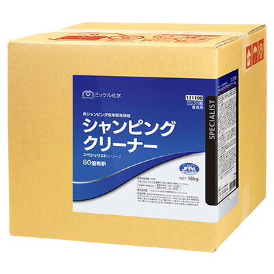 ミッケル化学 シャンピングクリーナー 18kg 業務用 床用洗剤|プロショップアイアイ 店