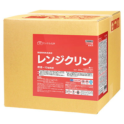 ミッケル舎密学 レンジクリン 20L 御役目用 御厨子所中性洗剤