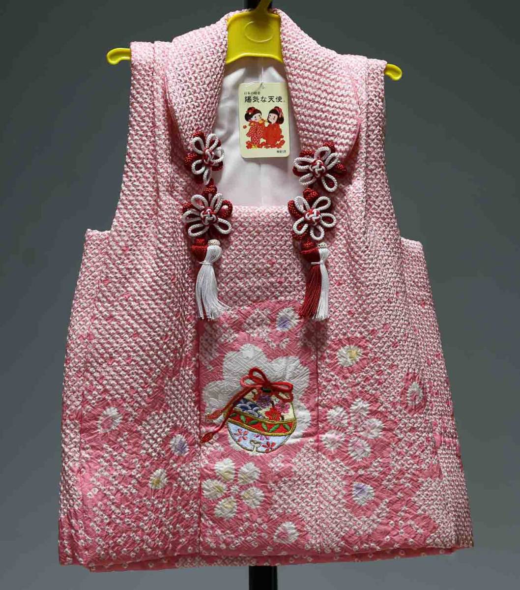 正絹 総絞り 七五三 三歳用厚地の外套単品 235