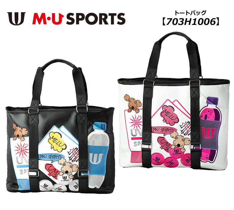 楽天市場】MU SPORTS 花柄刺繍 ボストンバッグ 703H1200 M・U SPORTS