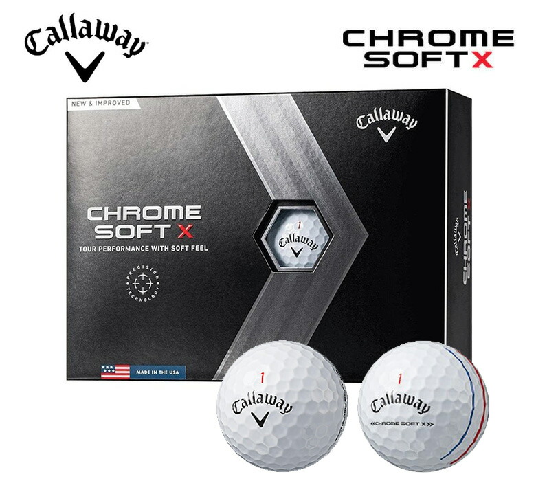 キャロウェイ クロム ソフト エックス ゴルフボール Callaway CHROM SOFT X １ダース 12球 日本正規品 2022年モデル  最大72％オフ！