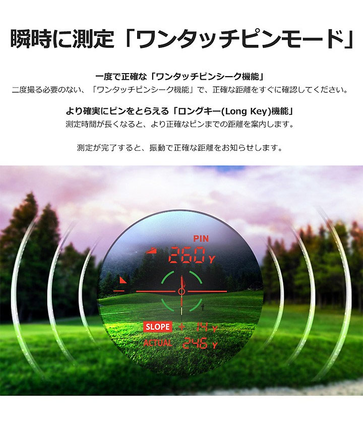 ボイスキャディ コンパクトレーザー Voice Caddie CL2 ゴルフナビ www