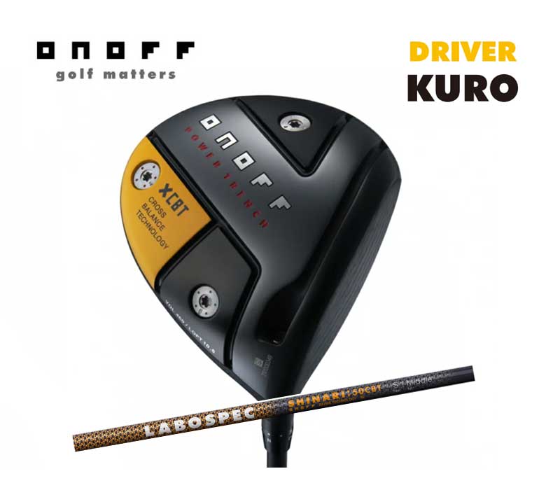 楽天市場 22年モデル オノフ ゴルフ ドライバー Kuro 標準シャフト Onoff Driver Kuro オノフ公式ショップ楽天市場店