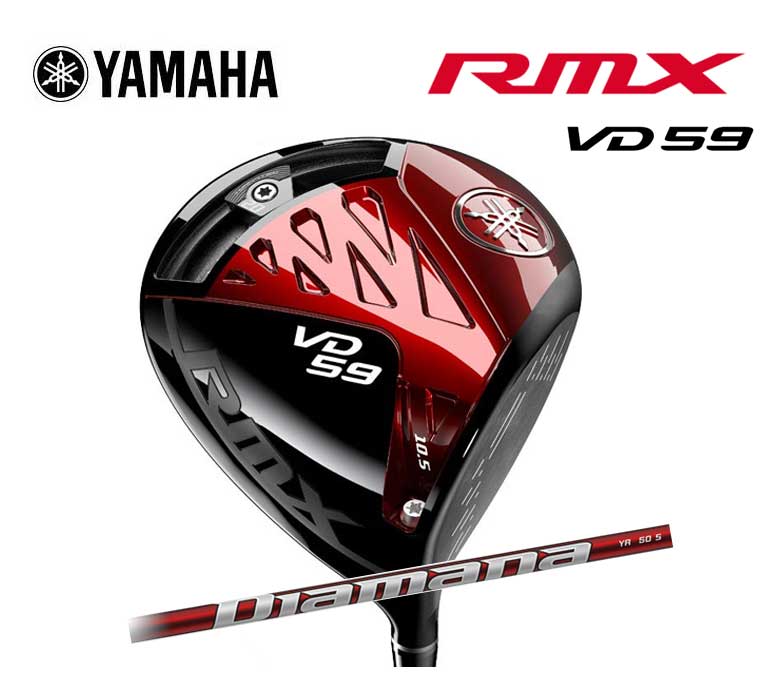 予約 10月29日発売予定 ヤマハ Rmx Vd59 ドライバーディアマナ Diamana Yr カーボンリミックス Yamaha新品 日本正規品 22年モデル Fitzfishponds Com