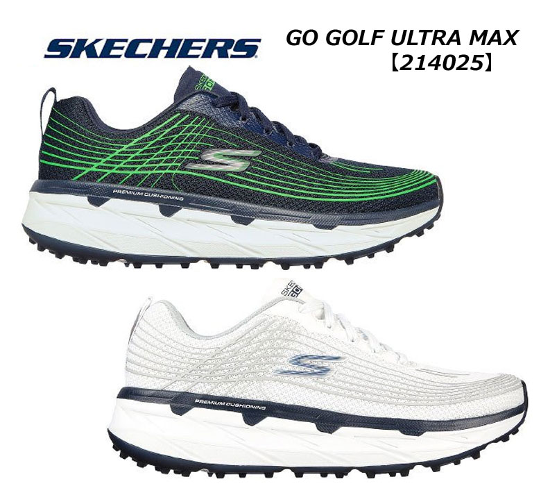 スケッチャーズ メンズ ゴルフシューズ skechers Go Golf Ultra Max スパイクレス22年モデル ウルトラマックス 最大12 Offクーポン