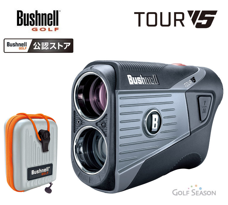 Yuh様専用Bushnell ツアー V5 シフト 距離計 (TV5SS) ゴルフ その他