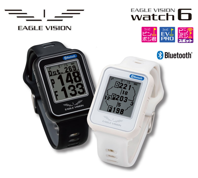 今だけ限定15%OFFクーポン発行中 EAGLE VISION EV-236 BK watch6