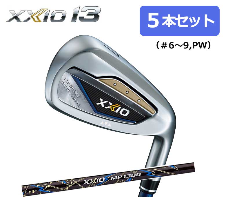 安価 ワタナベ 楽天市場】XXIO ゼクシオ 13 アイアン5本セット (＃6〜9、PW クラブ