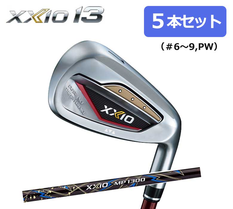 ゼクシオ 13 アイアン ネイビー N.S.PRO 850GH DST for XXIO
