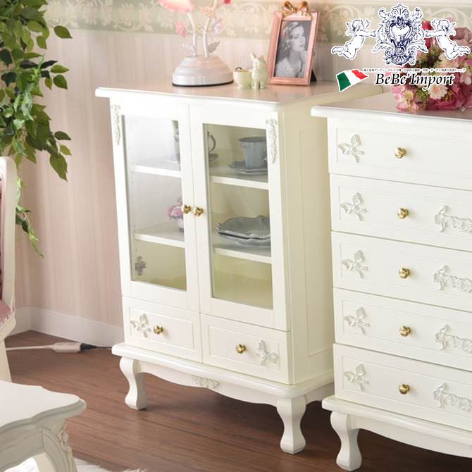 楽天市場】【P5倍＋23,800円OFFクーポン☆12/25まで】 キャビネット