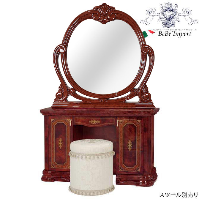 楽天市場】《10％OFFクーポン☆店舗統合記念》 ミラー鏡