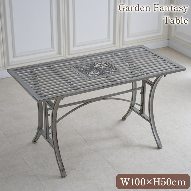 マリー ガーデンテーブルセット アイアン コベントガーデン XB-1617