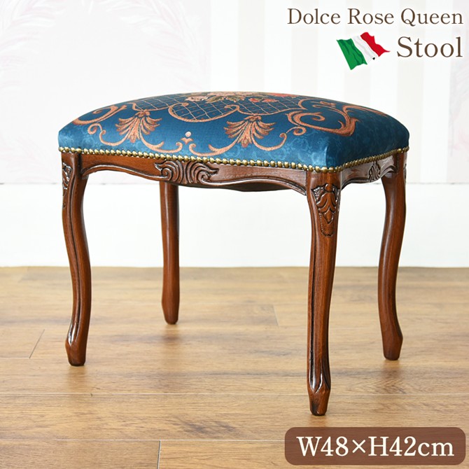 新品ジェニファーテイラー 薄型 スツール Carlisle　送料無料 楽天市場】ジェニファーテイラー 薄型スツール Jennifer Taylor