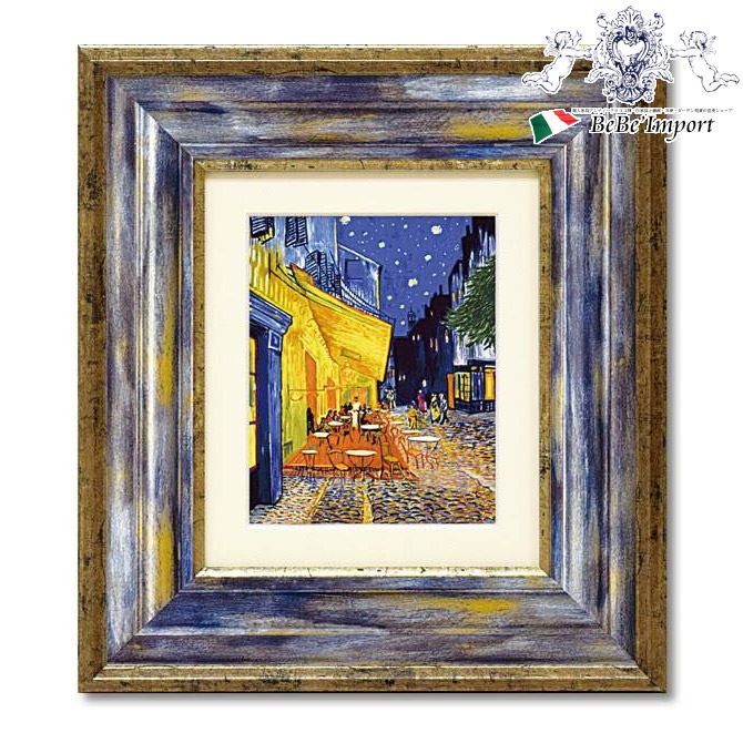 楽天市場】＼大感謝祭P2倍＋クーポン／ ユーパワー ビッグアートS