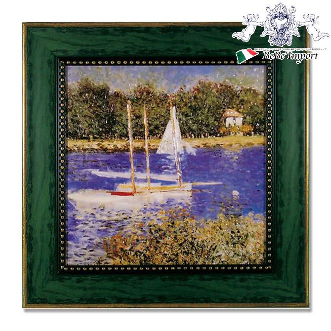 【決算★クーポンで1,210円OFF】 ミュージアム シリーズ モネ 「 アルジャントゥイユの船舶 」 絵画 インテリア雑貨 エレガント 壁掛け