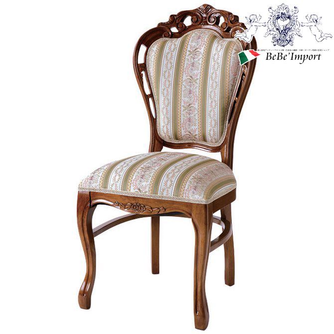 エレガントな空間を演出 輸入家具べべ イタリア家具 フィオーレヨーロピアン Fiore スタイル ダイニングチェア イタリアン アンティ ク家具 クラシック家具 バロックダイニングチェア 彫刻家具 グリーンストライプ アンティーク調 イタリアン 彫刻家具 猫脚 椅子