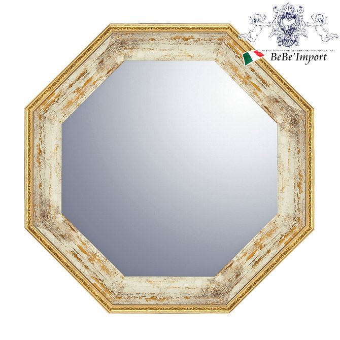 楽天市場】《10％OFFクーポン☆店舗統合記念》 ミラー鏡