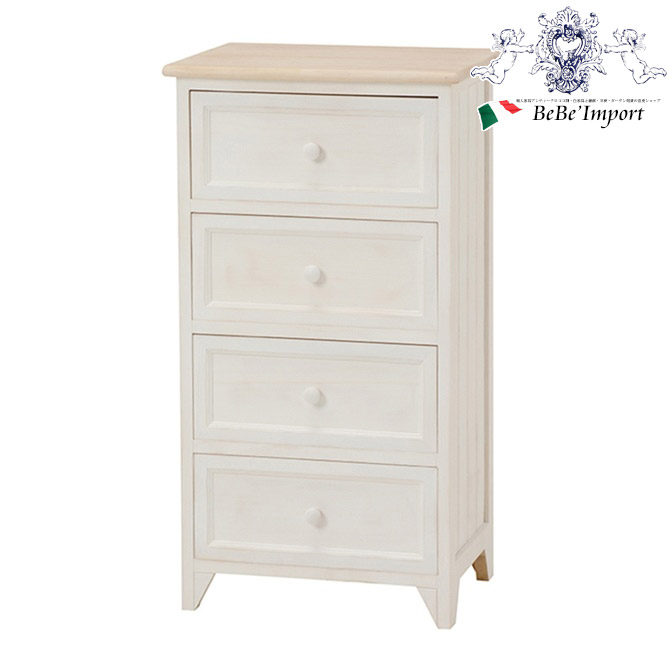 楽天市場】＼期間限定【特別価格】／ シャビーウッドファニチャー 4段