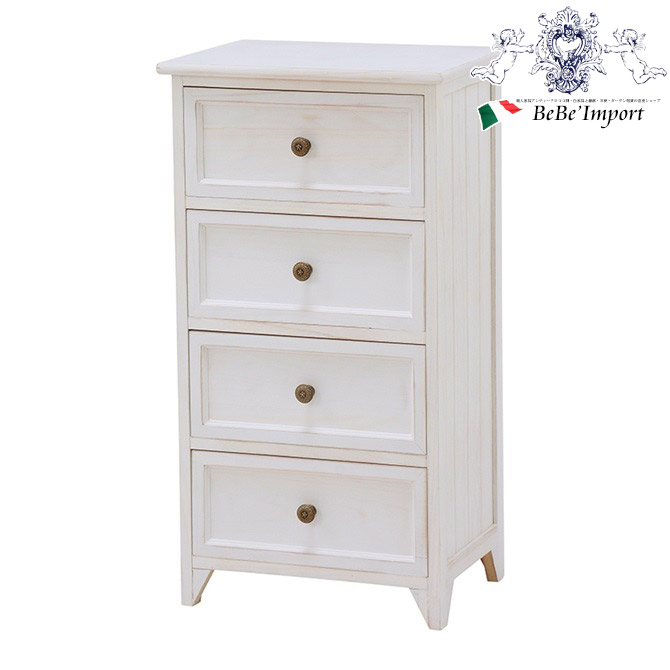 楽天市場】12/4(木)20時から☆1,480円OFF☆ シャビーウッド