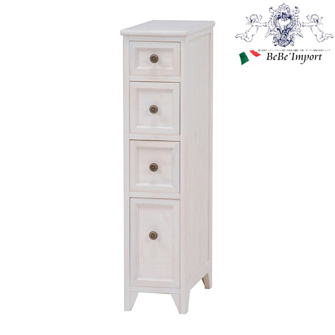 楽天市場】＼初売り／【1,480円OFFクーポン】 シャビーウッド