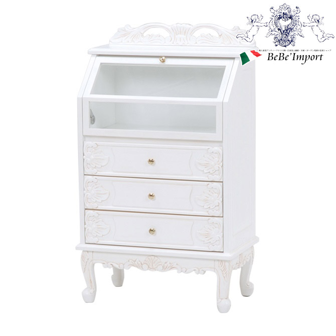 楽天市場】VIOLETTA ヴィオレッタ ガラスキャビネット＆3段チェスト 白