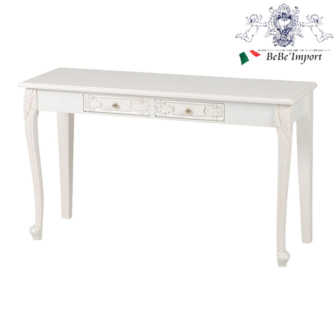 楽天市場】輸入テーブル VIOLETTA ヴィオレッタ ローテーブル