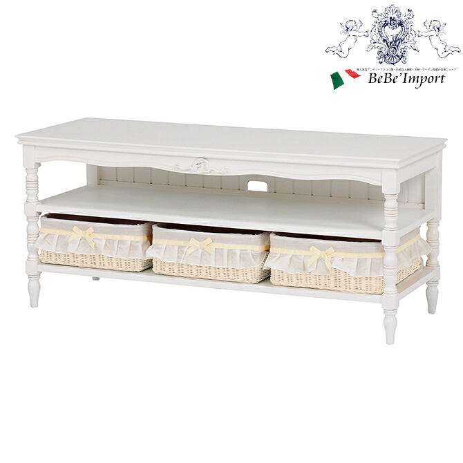 【決算★クーポンで3,580円OFF】 HAMPTON II ハンプトンIIシリーズ リビングボード（アンティークホワイト）（2101701300）【アンティーク調 輸入家具 テレビ台 TVボード テレビラック ヨーロピアン 白家具 かわいい おしゃれ フレンチカントリー】