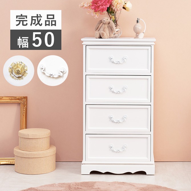 ホワイト 猫足　猫脚　4段　チェスト　木製　姫系家具 楽天市場】猫足家具 姫系 家具 キャッツプリンセス チェスト 4段