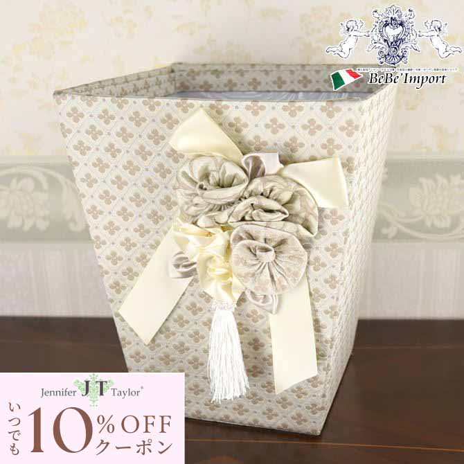 楽天市場】[10％OFFクーポン配布中!] ダストBOX Heirloom